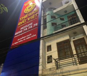 ALU VÀ NHỮNG ỨNG DỤNG TRONG NGHÀNH QUẢNG CÁO