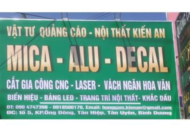 Alu Bình Dương-Quảng Cáo Bình Dương-Đông Sơn