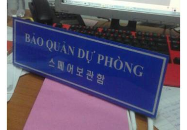 Bảng Tên Phòng Ban , Bảng Nội Bộ Công Ty