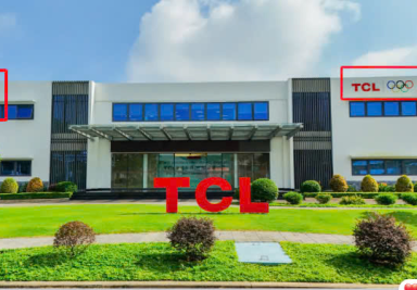 BẢNG THÔNG TIN CÔNG TY TCL (VIỆT NAM)