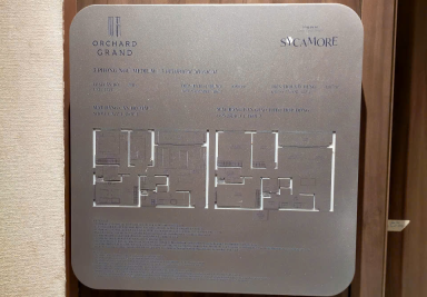 ORCHARD GRAND-SYCAMORE - CĐT CAPITAL LAND