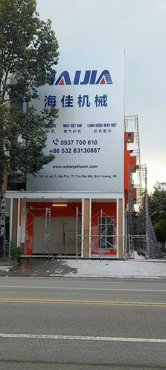 Bảng hiệu quảng cáo ở thành phố mới bình dương