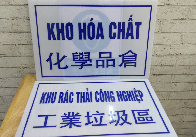 Bảng Tên Phòng Ban Cao Cấp Sang Trọng