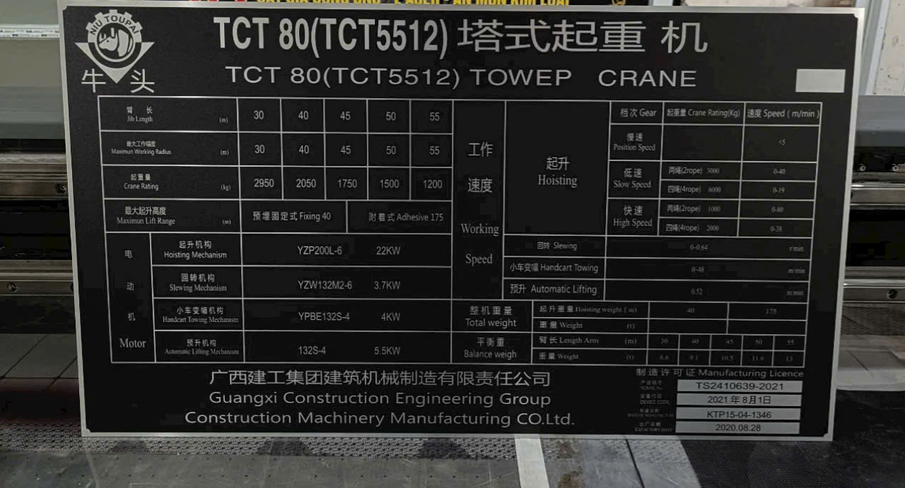In Uv, khắc trên mọi chất liệu, gỗ, kính... 